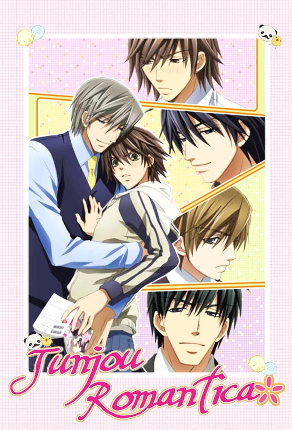 &quot;<b>Чистая</b> <b>романтика</b>&quot; (Junjou <b>Romantica</b>) - это анимационный сериал, ...