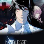 Дворянство: Пробуждение (2016) Noblesse: Awakening