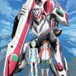 Эврика 7 (сериал 2005 – 2006) Eureka Seven